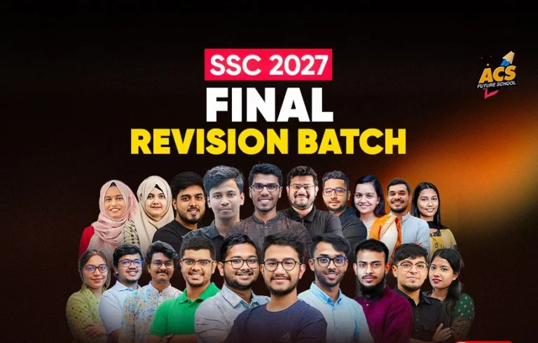 ACS FRB 27